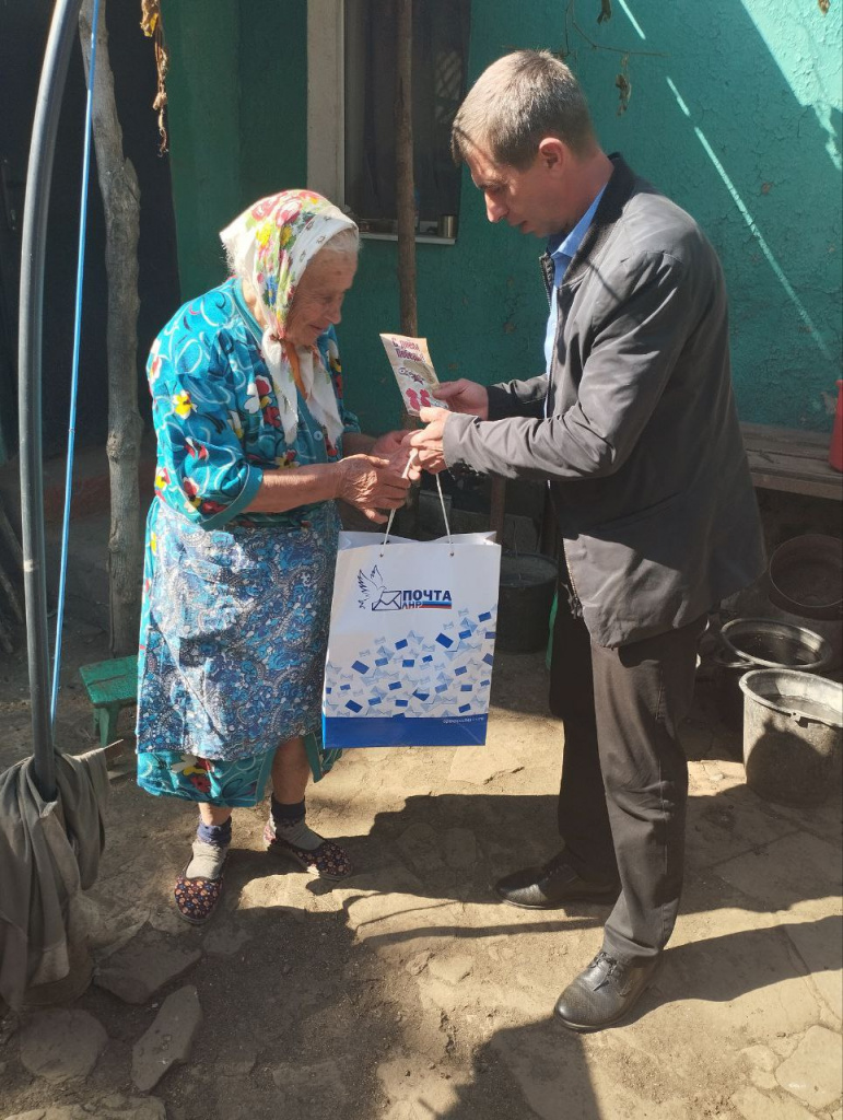 photo_2024-05-08_10-48-33.jpg photo_2024-05-08_10-48-33.jpg