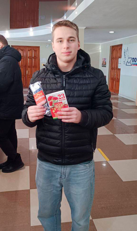 photo_2026-02-20_10-49-33 (2).jpg