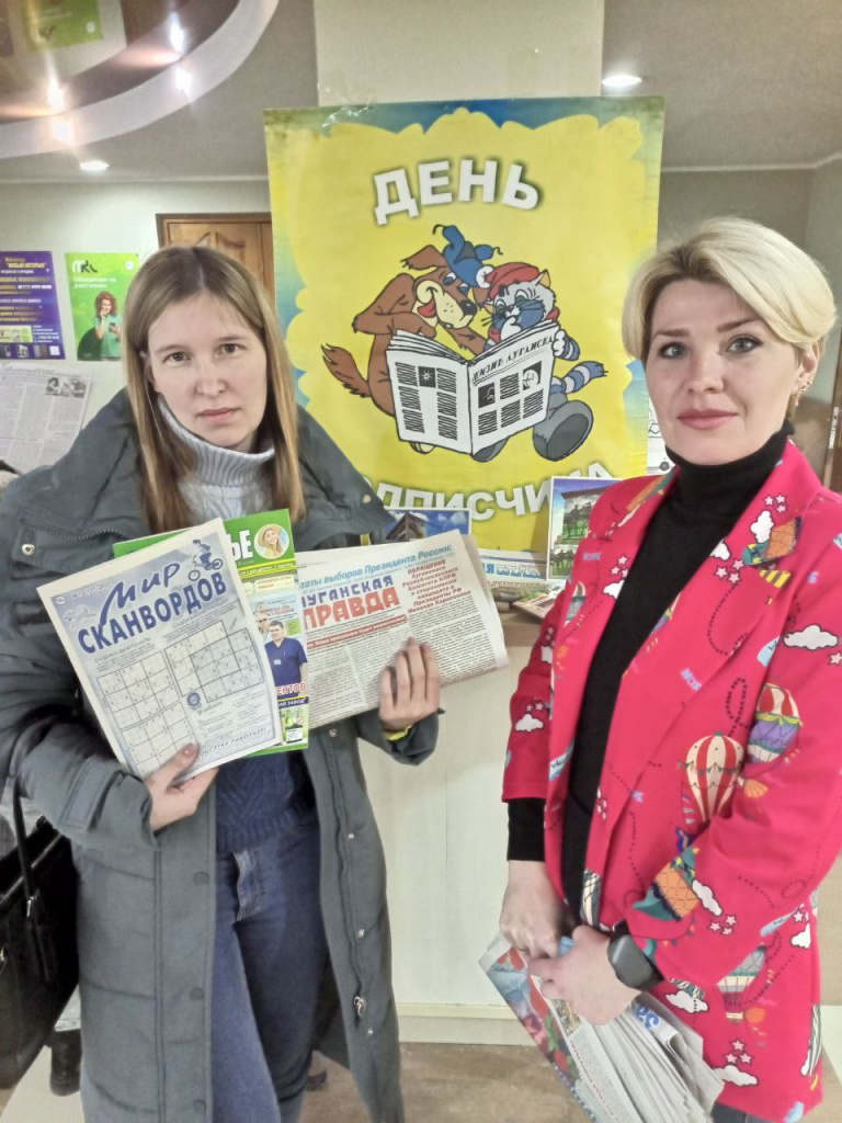 photo_2024-03-22_14-17-28.jpg photo_2024-03-22_14-17-28.jpg