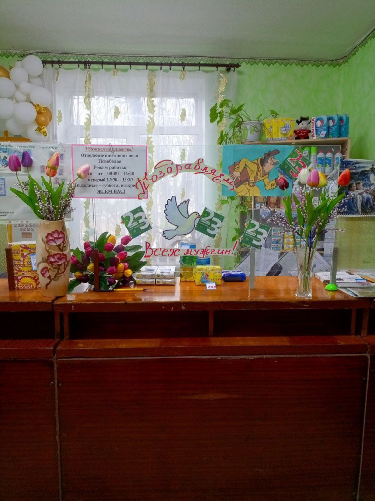 photo_2026-02-20_11-31-46 (2).jpg