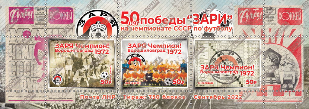 вод знаки.png