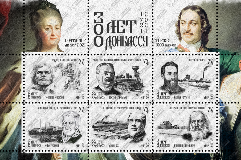 300 (юз) вод (2).png 300 (юз) вод (2).png