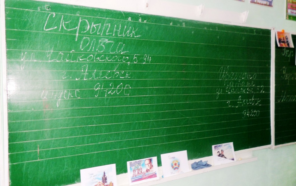 SAM_3241.JPG SAM_3241.JPG