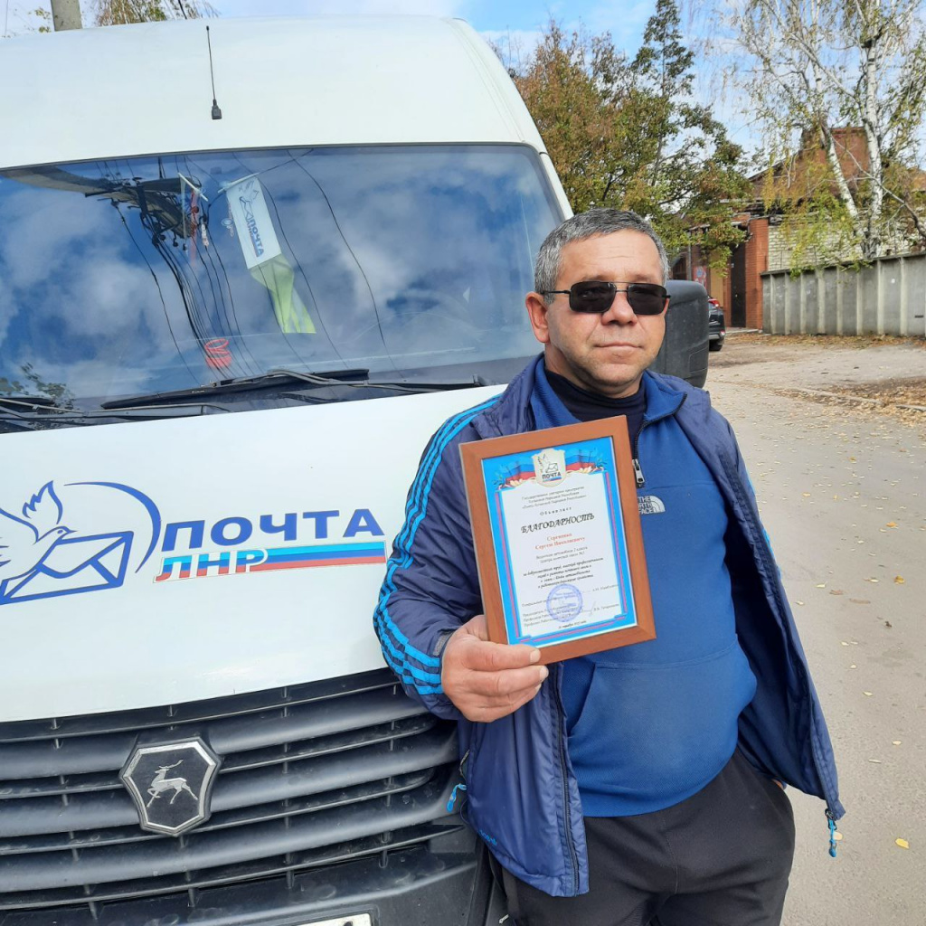 photo_2025-10-24_12-35-47 (3).jpg