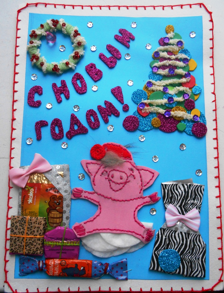 Асаумек.JPG Асаумек.JPG