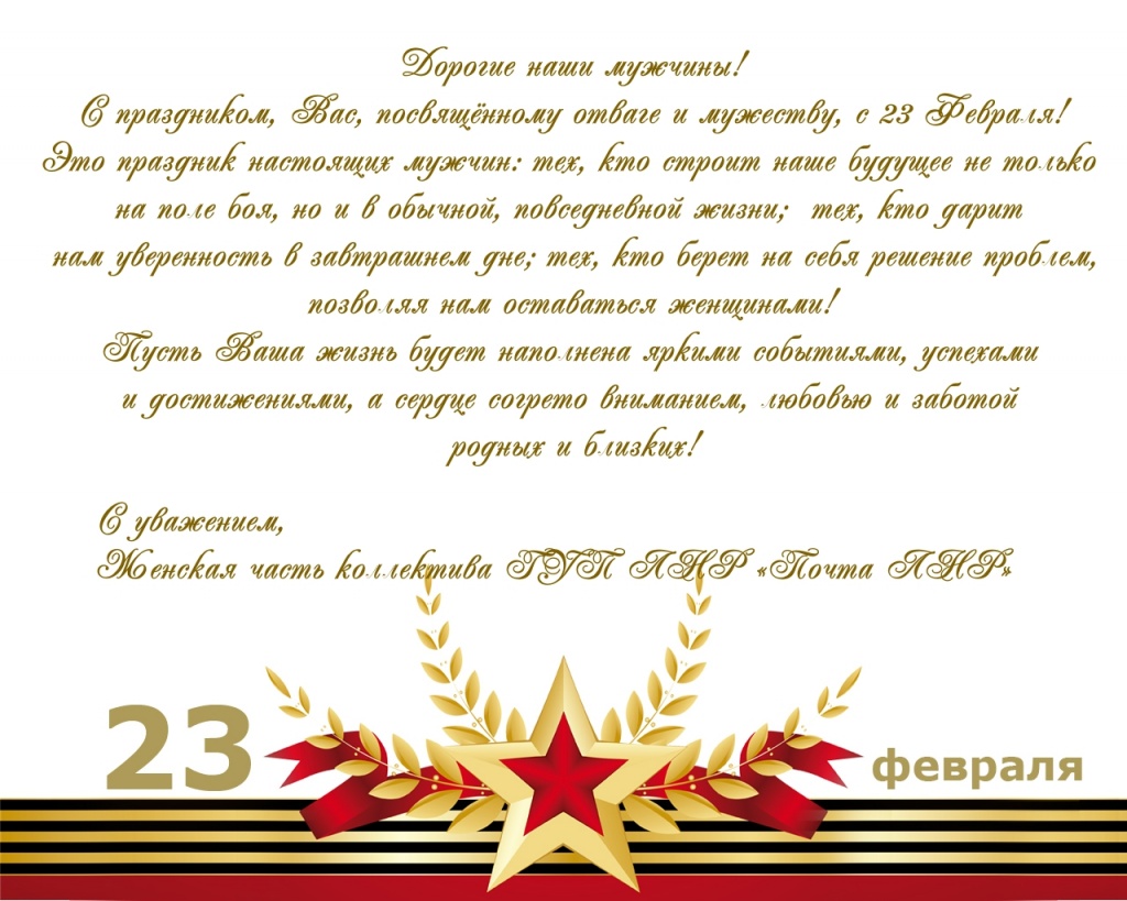 58a5e3771dbdd15a48008952_обработано.jpg