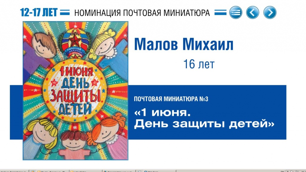 0-2.JPG