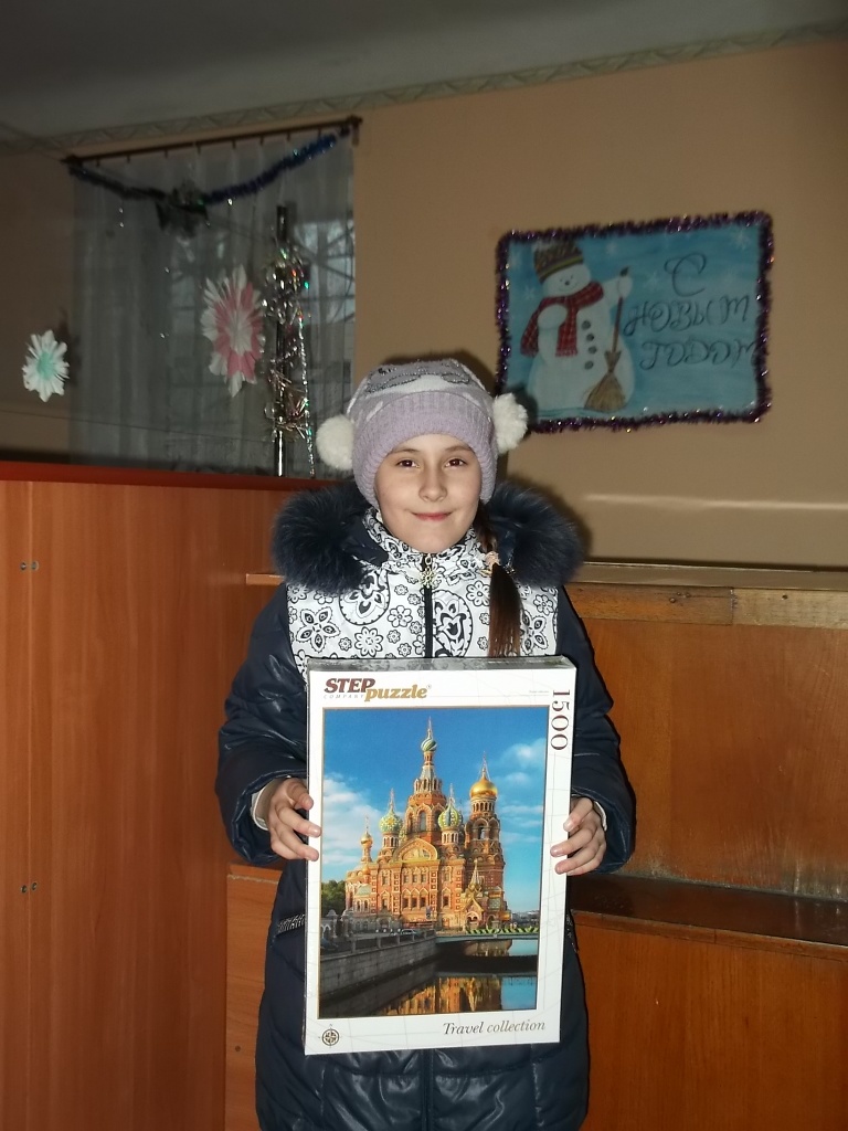 Суходольск, Дунай Ева.jpg