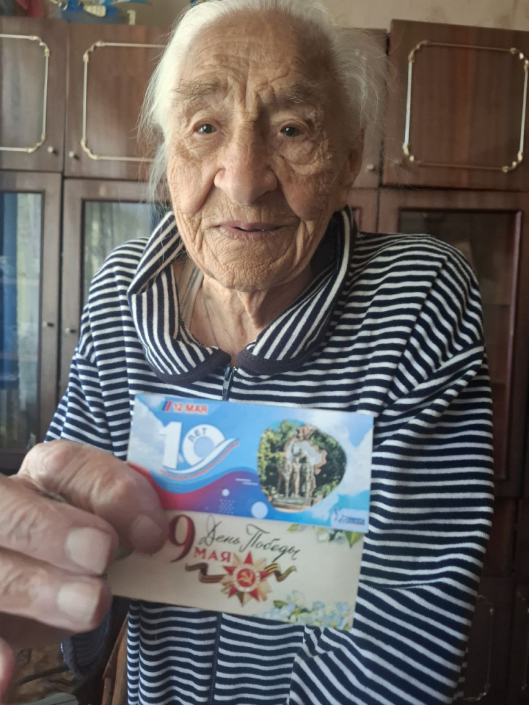 photo_2024-05-08_11-43-59.jpg photo_2024-05-08_11-43-59.jpg