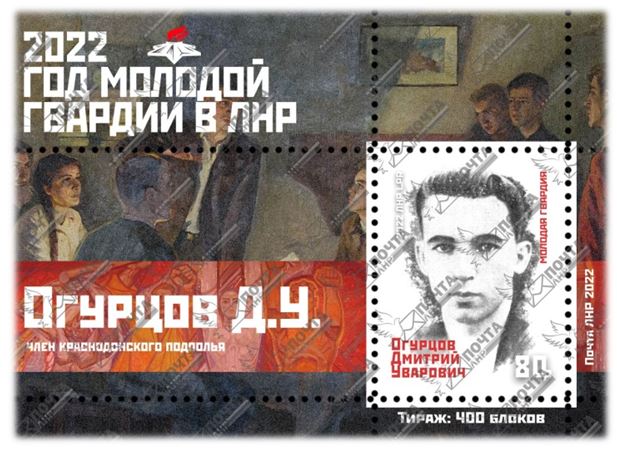 мг4.JPG