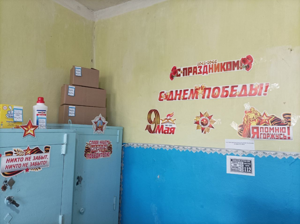 wg89ZAVPII8.jpg wg89ZAVPII8.jpg