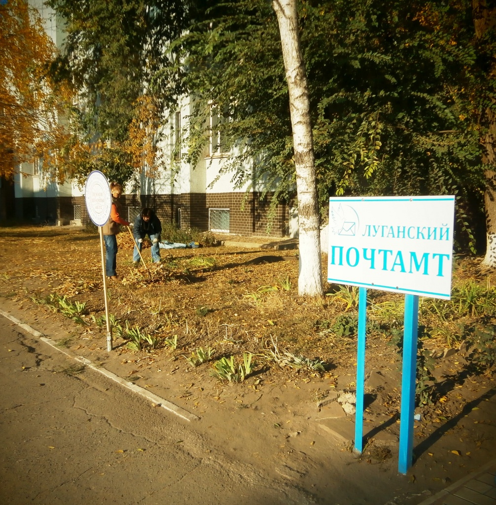 PA190417.JPG PA190417.JPG