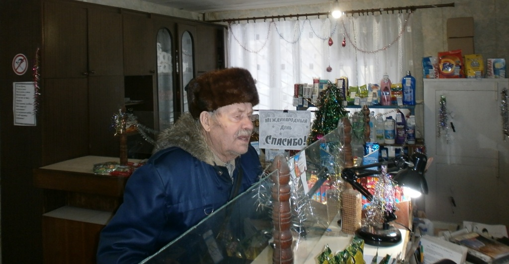 P1100753.jpg