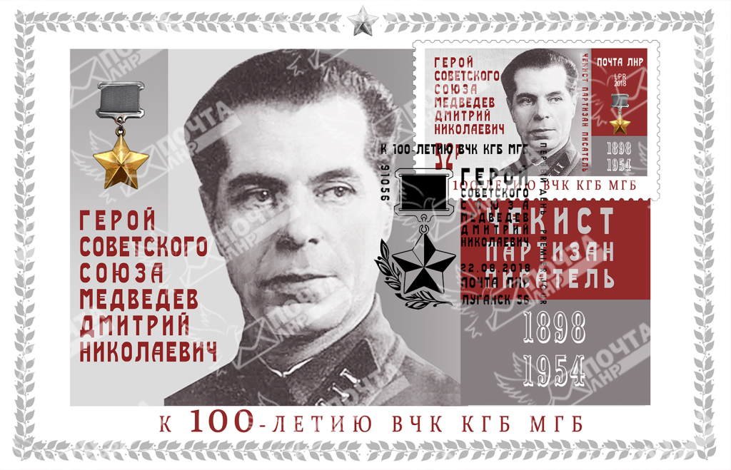 Картмаксимум.png