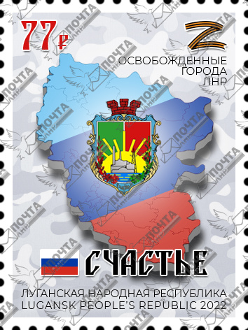 Счастье.png