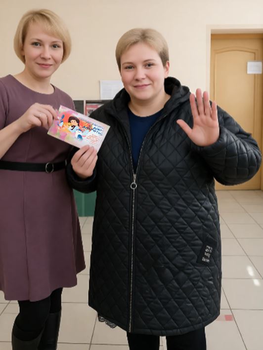 Снимок2.JPG