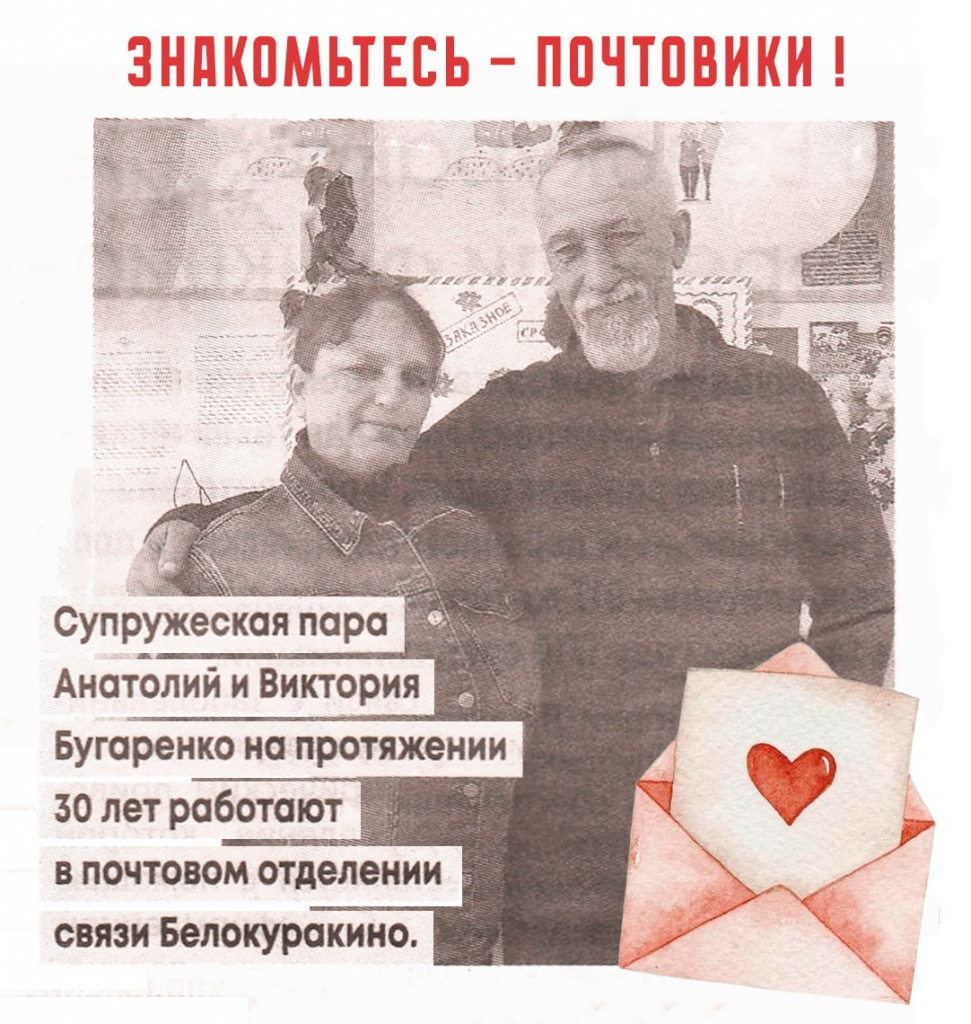 30лет.jpg