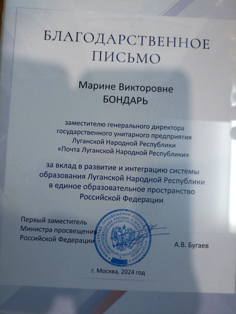 photo_2024-10-21_08-51-29.jpg photo_2024-10-21_08-51-29.jpg