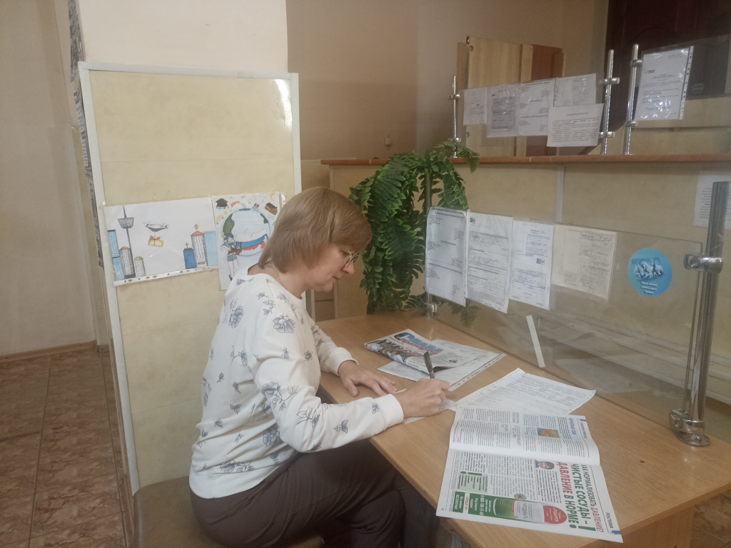 День Подписчика Краснодон-7.jpg