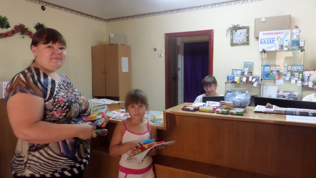 SAM_5508.JPG SAM_5508.JPG