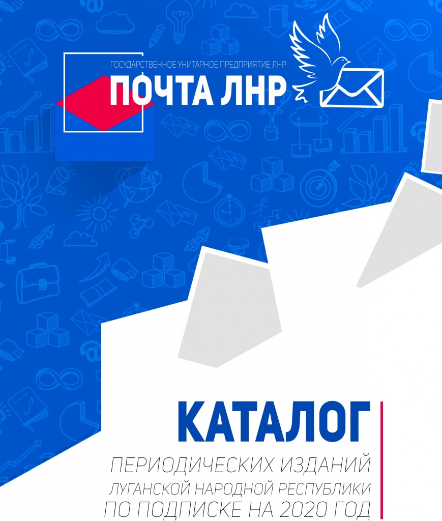 Каталог.jpg Каталог.jpg