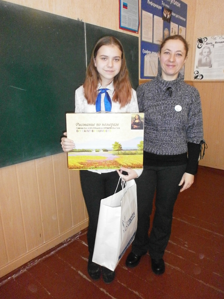 P1170328.JPG